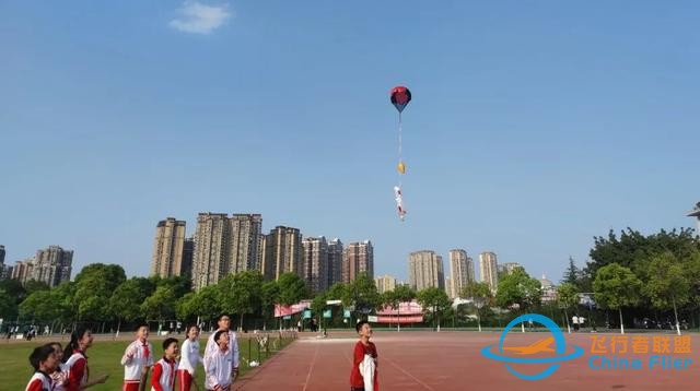 航空科普教育 - 飛行模擬器訓練中心-7227