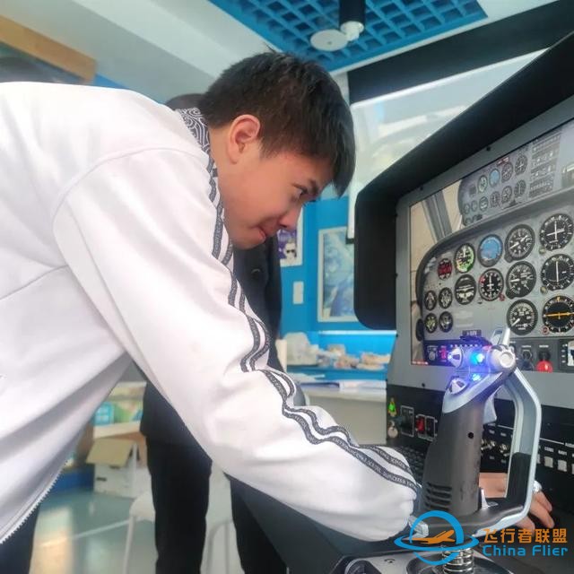 航空科普教育 - 飛行模擬器訓練中心-9094