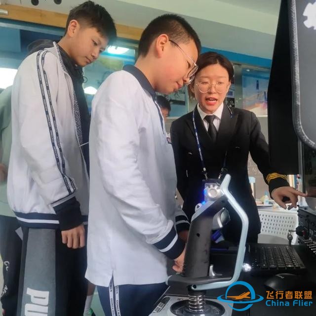 航空科普教育 - 飛行模擬器訓練中心-8560