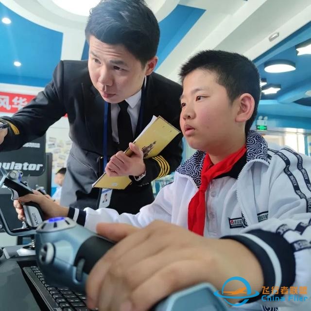 航空科普教育 - 飛行模擬器訓練中心-9369