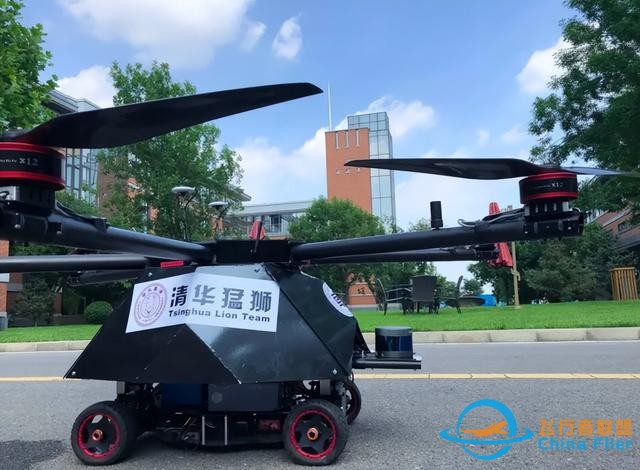 空中飛地上跑水里游，中國無人機再創新高，打破技術難關，厲害了-2865