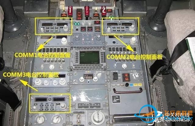 飛機駕駛艙面板設計全解讀-7122