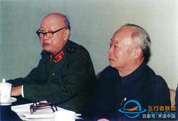 30年前，錢學(xué)森就曾預(yù)言過“元宇宙”？還起了一個有中國味的名字-7511