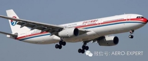 A330北美航線ATC DATALINK故障臨時處理方案