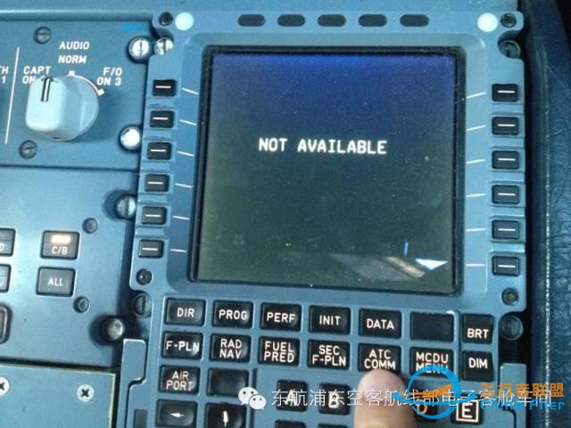 A330北美航線ATC DATALINK故障臨時(shí)處理方案-9440