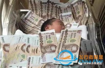 深度剖析：模擬機檢查是整人嗎？-7388