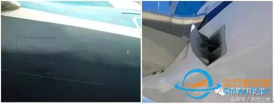 飛行員談B737MAX-8與B737NG差異（設備篇）-4527