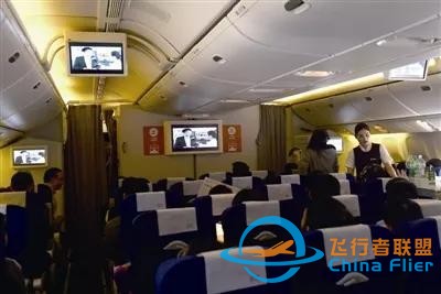 這些民航小知識，空乘都未必知道-4287