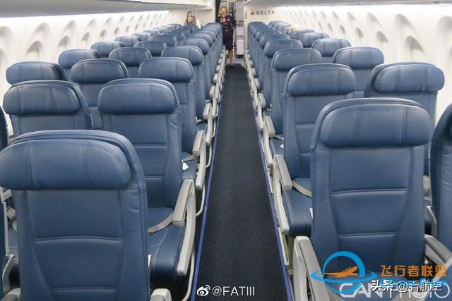 帶窗戶的衛生間？體驗達美航空A220客機-7371