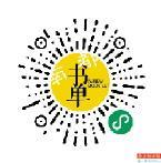 太空居民還有多遠？-2757