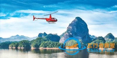 低空經(jīng)濟(jì) 機(jī)遇無限-6402