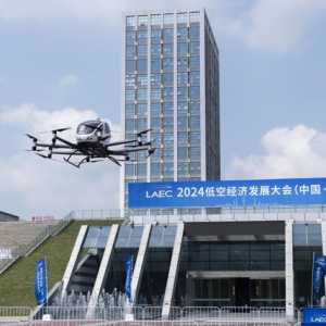 都說低空經濟好，到底什么是低空經濟？跟我們的生活有什么聯系？